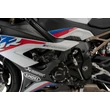 BMW S1000 RR / R PUIG MOTORBLOKK VÉDŐ