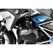 BMW R1250 GS / R PUIG MOTORBLOKK VÉDŐ