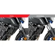 YAMAHA MT-07 PUIG HŰTŐRADIÁTOR BURKOLAT