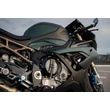 BMW S1000 RR ÁTLÁTSZÓ KUPLUNG FEDÉL CNC RACING