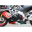 APRILIA RSV4 / TUONO V4 GENERÁTOR FEDÉL VÉDŐ CNC RACING