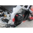 APRILIA RSV4 / TUONO V4 OLAJ SAPKA GEAR CNC RACING