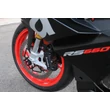 APRILIA RS 660 TENGELYVÉDŐ GOMBA CNC RACING