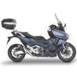 HONDA FORZA 750 / X-ADV 750 DOBOZTARTÓ KONZOL GIVI