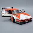 BMW M1 PROCAR 1980 - 1:18