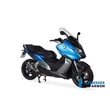 BMW C600 SPORT RENDSZÁMTÁBLA TARTÓ KARBON ILMBERGER