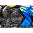 SUZUKI GSXR-1000 / R TANK BORÍTÁS KARBON ILMBERGER