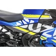 SUZUKI GSXR-1000 / R HÁTSÓ SÁRVÉDŐ KARBON ILMBERGER