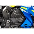 SUZUKI GSXR-1000 / R KUPLUNG DEKNI VÉDŐ KARBON ILMBERGER