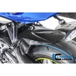 SUZUKI GSXR-1000 / R HÁTSÓ SÁRVÉDŐ KARBON ILMBERGER
