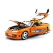TOYOTA SUPRA BRIAN - 1:24