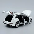 AUDI Q7 - 1:32