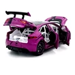 JAGUAR I-PACE E-TROPHY - 1:32