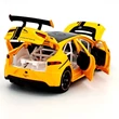 JAGUAR I-PACE E-TROPHY - 1:32