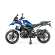 BMW R1300 GS GYERTYAPIPA TAKARÓ MATT KARBON ILMBERGER