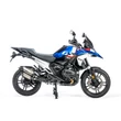 BMW R1300 GS GYERTYAPIPA TAKARÓ MATT KARBON ILMBERGER