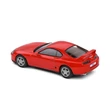 TOYOTA SUPRA MK4 2001 - 1:43 