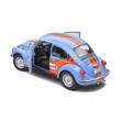 VOLKSWAGEN BEETLE 1303 RALLY - 1:18 
