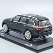 MERCEDES-BENZ GLS AMG 2020 - 1:43