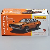 MITSUBISHI LANCER CELESTE 1975