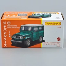TOYOTA LANDCRUISER FJ40