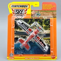 MBX CROP DUSTER