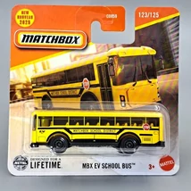 MBX EV SCHOOL BUS