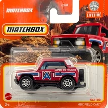 MBX FIELD CAR