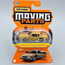 CHEVY MONTE CARLO LS 1988