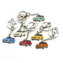 TRABANT 601 KOMBI KULCSTARTÓ