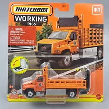 GMC 3500 ATTENUATOR