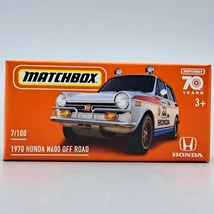 HONDA N600 OFF ROAD 1970