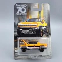 HUMMER EV 2022