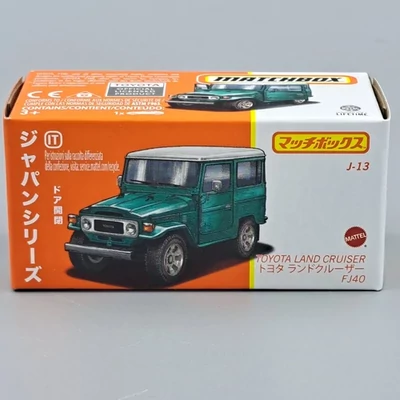TOYOTA LANDCRUISER FJ40